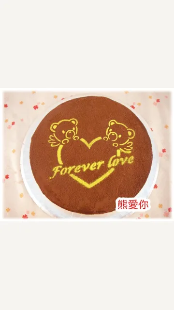 提拉米蘇
